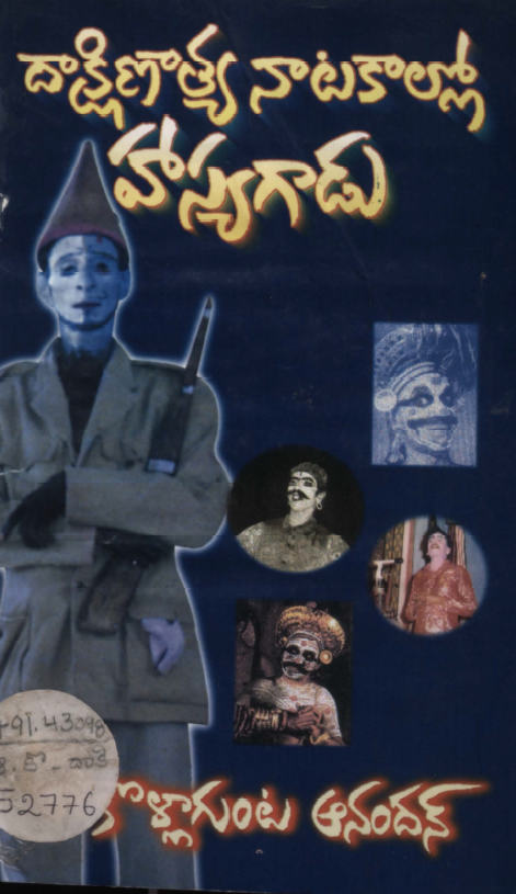 cover page