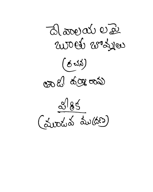 cover page