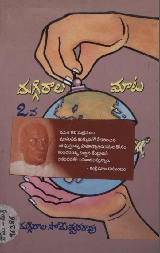 cover page