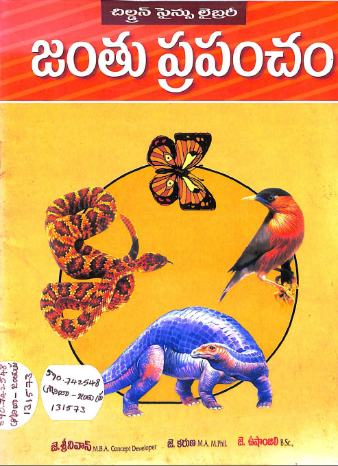 cover page
