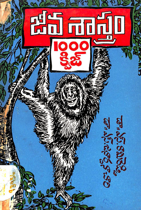 cover page