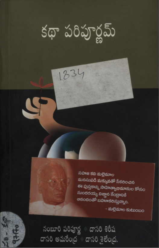 cover page