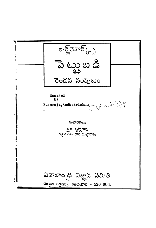 cover page