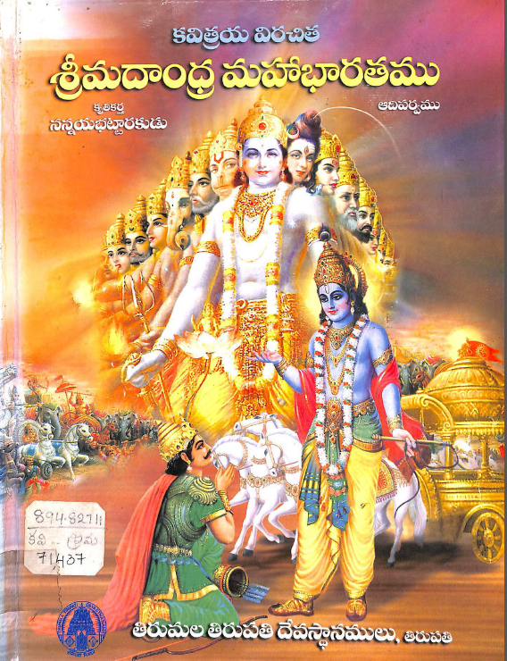 cover page