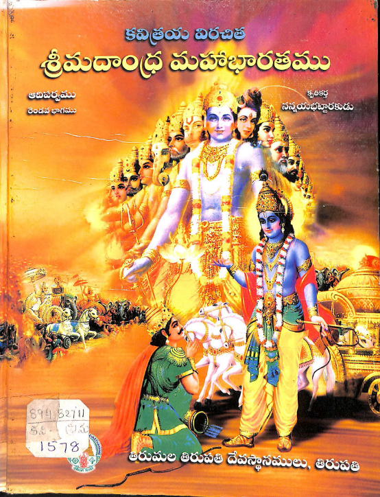 cover page