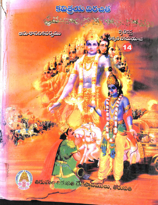 cover page