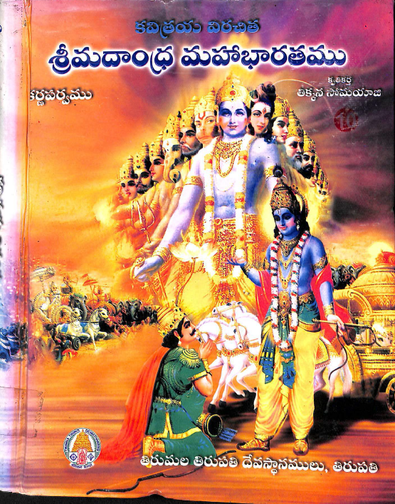 cover page