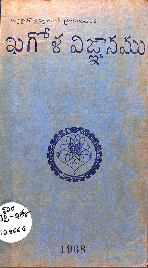 cover page