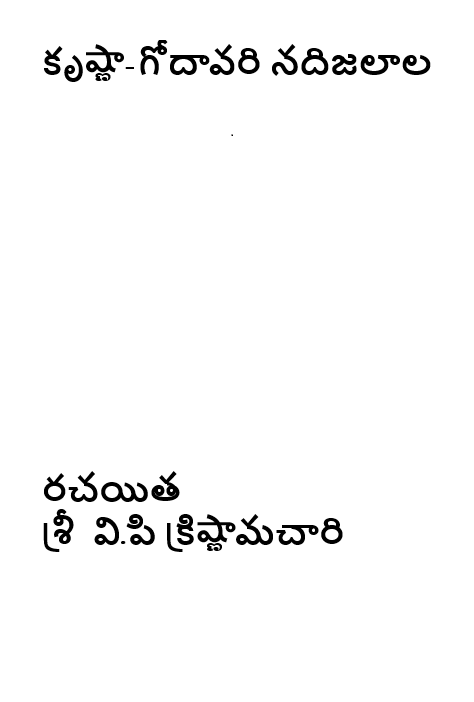 cover page