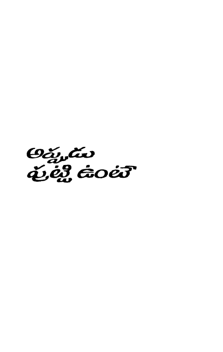 cover page