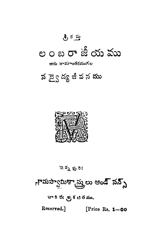 cover page