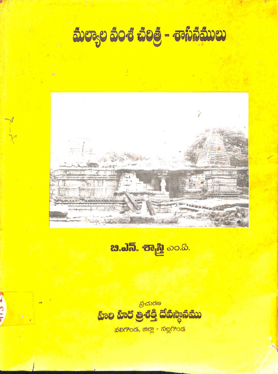 cover page