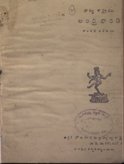 Cover Page
