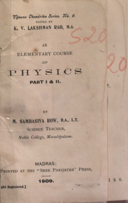 Cover Page