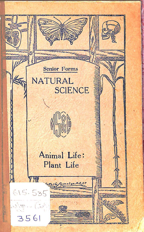 Cover Page