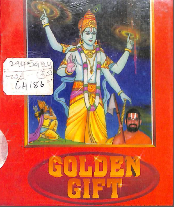 Cover Page