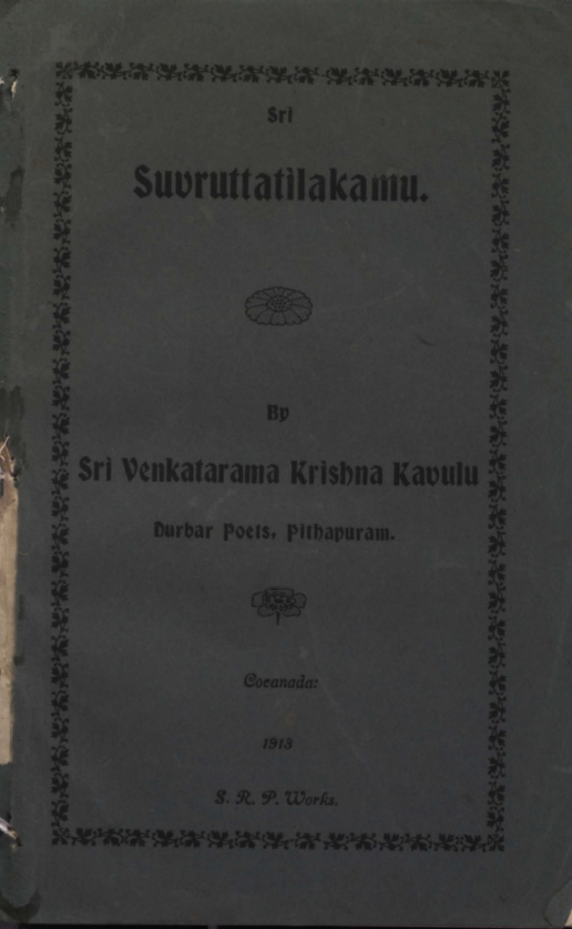 Cover Page