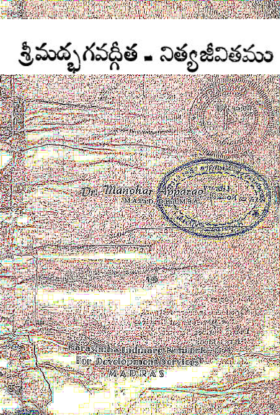Cover Page