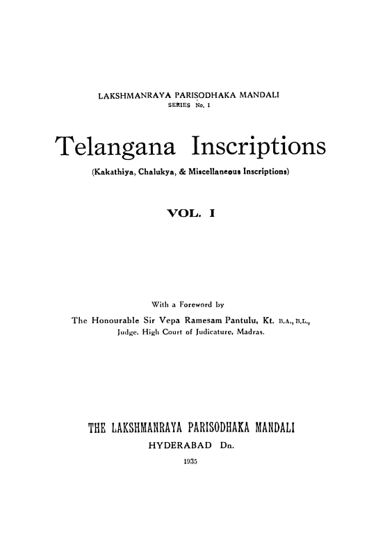 Cover Page