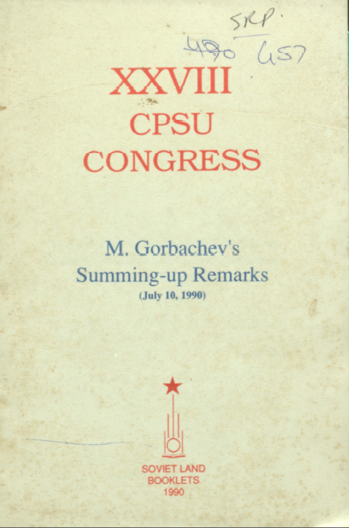Cover Page