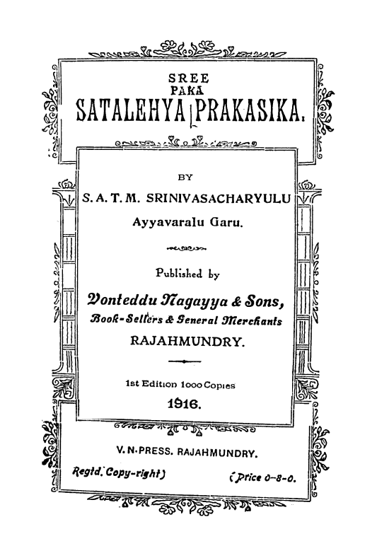 Cover Page