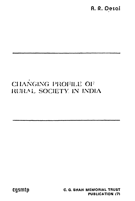 Cover Page