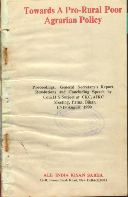 Cover Page