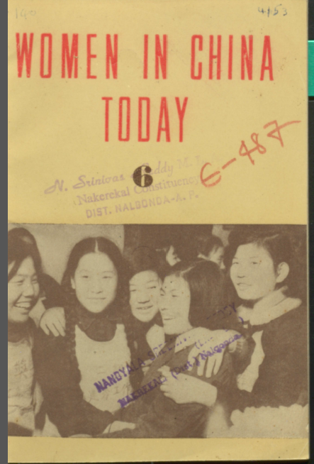 Cover Page