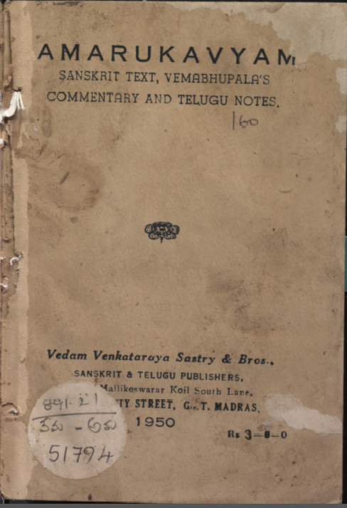 Cover Page