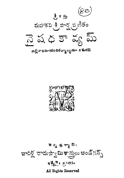 cover page