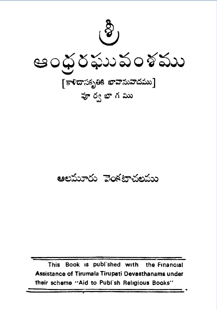 cover page