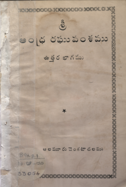 cover page