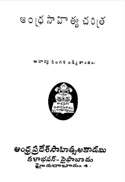 cover page