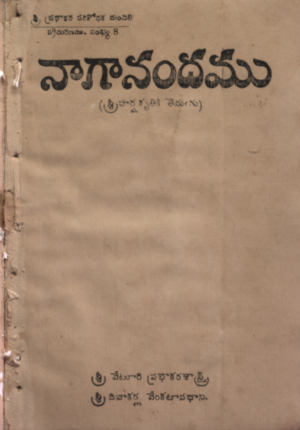 cover page