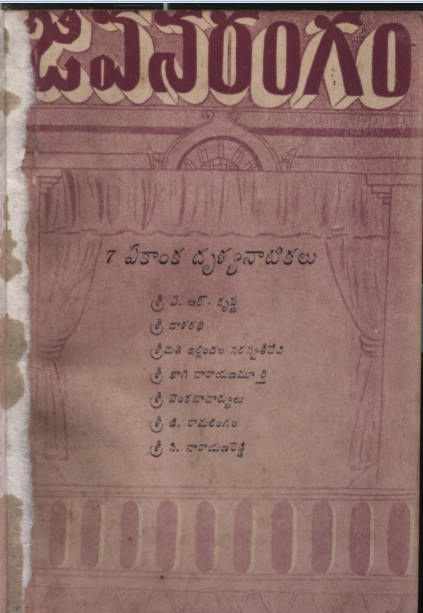 cover page