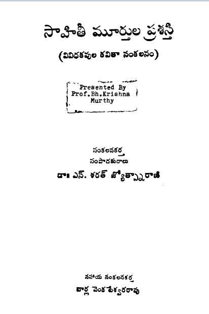 cover page
