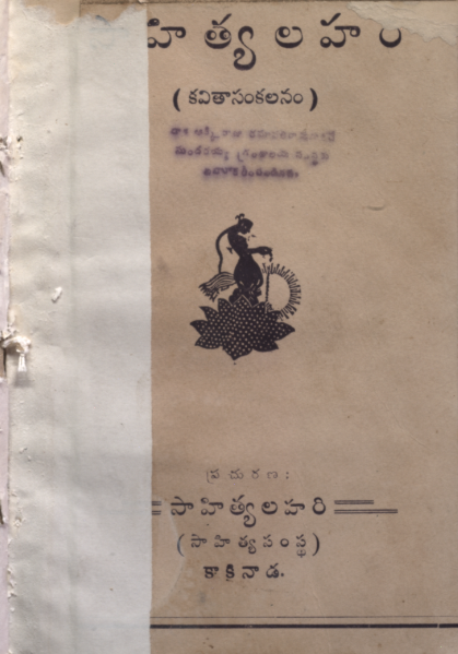cover page