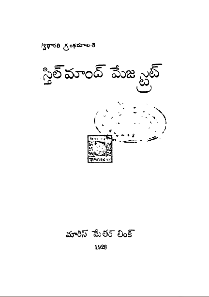 cover page