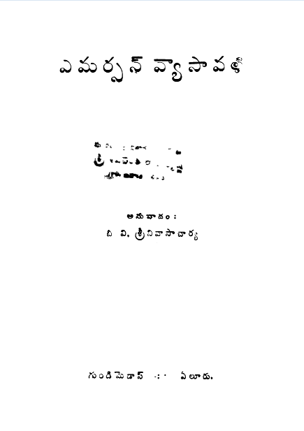 cover page