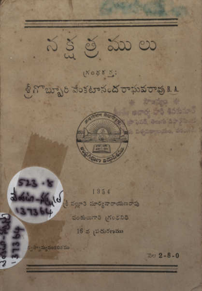 cover page