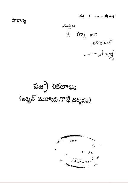 cover page