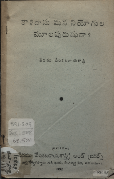 cover page