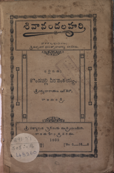 cover page