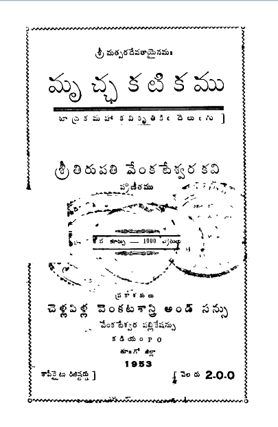 cover page