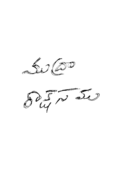 cover page
