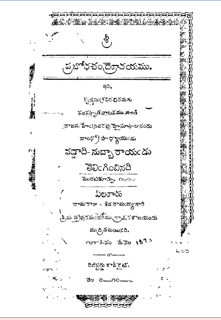 cover page