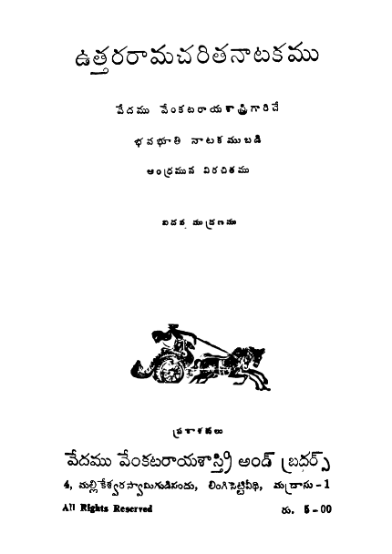 cover page