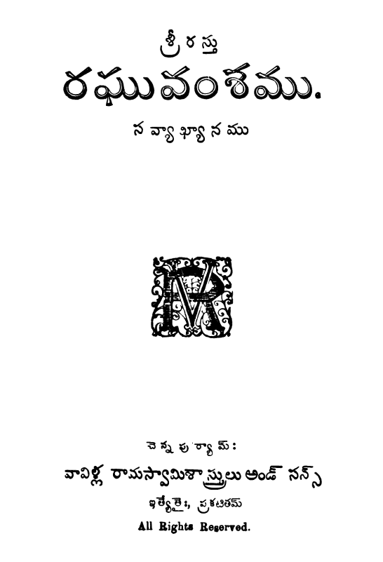 Cover Page