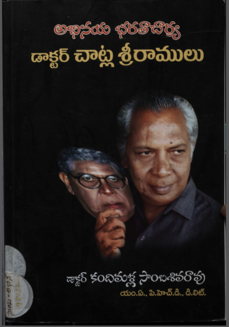 Cover Page