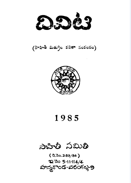 cover page